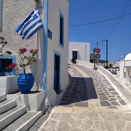 Kamara Cave Gasthof Triovasálos
